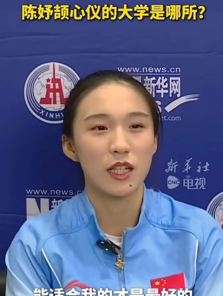 陈妤颉说自己没名校情结，不想出省也不想出市，就想离爸妈近一点。她和汪顺都是宁波老乡，汪顺在宁波大学读