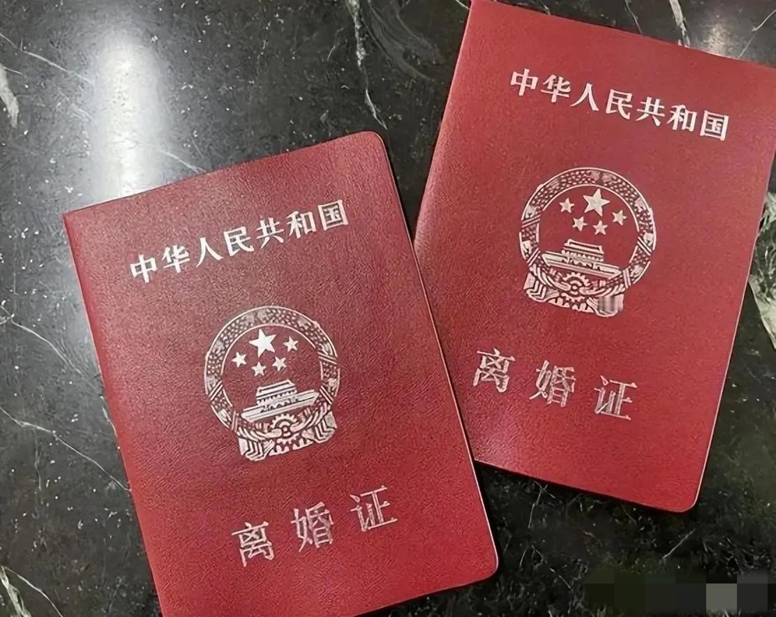 万万没想到！四川一对结婚十几年的夫妻，因一小问题而离婚了，离婚时男子给了女方一张