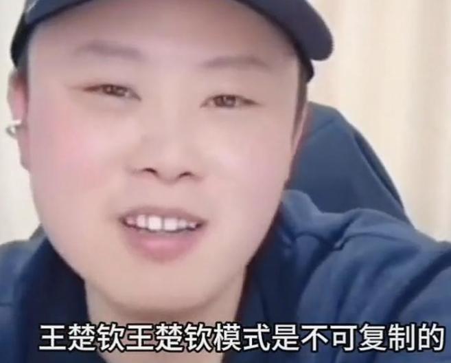 致远直言：2026亚运会，男双不要了！不是说不打了，而是像多哈世乒赛一样，