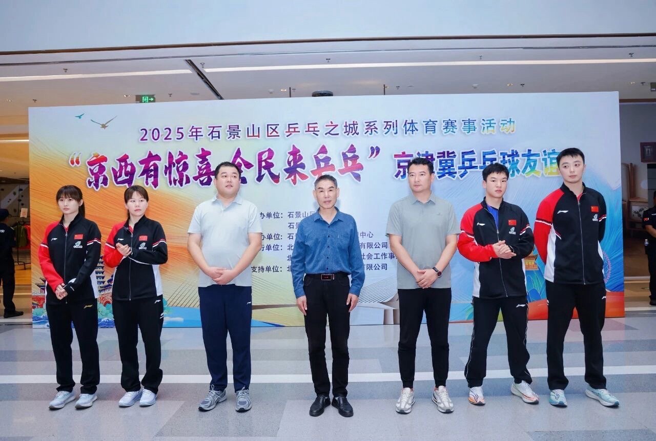 笑丝把每个人搜P成冷白皮🤪​​​