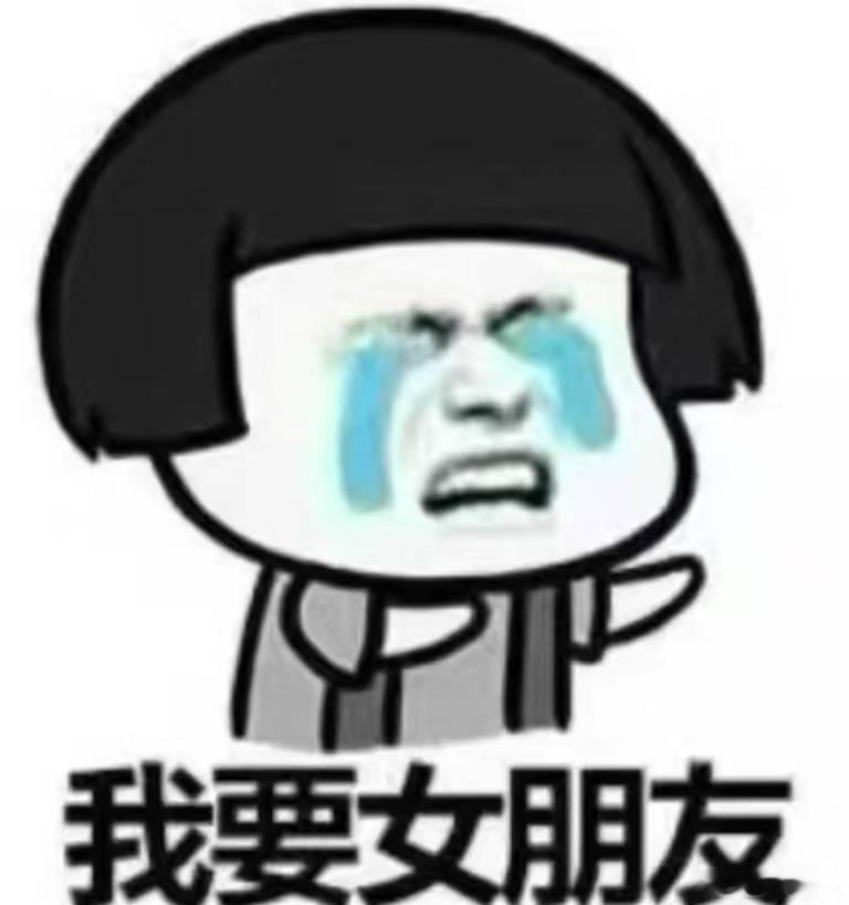 番茄的种植方法：一、准备阶段：可以选择较大的花盆、泡沫箱或在园地里种植。确保容器