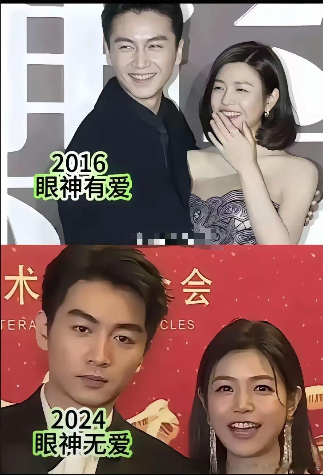 果然眼神是不会骗人的。不信你看陈晓和陈妍希这一对，他们刚结婚那会儿，陈晓无论在任