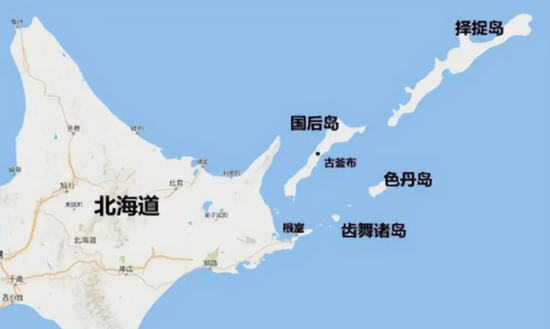 万万没想到，俄罗斯主动归还北方四岛，只附加了一个条件，却惨遭日本拒绝，其实背后藏