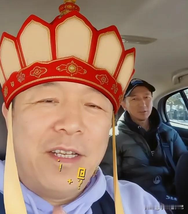 百亿影帝黄渤与发小穷游土耳其，一天的开销不超过150元。发小是资深穷游党，