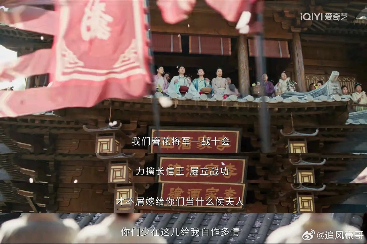 逐玉演员集体涨粉《逐玉》可太厉害了，不仅让自家演员，涨粉十几万。逐玉的导演和演员