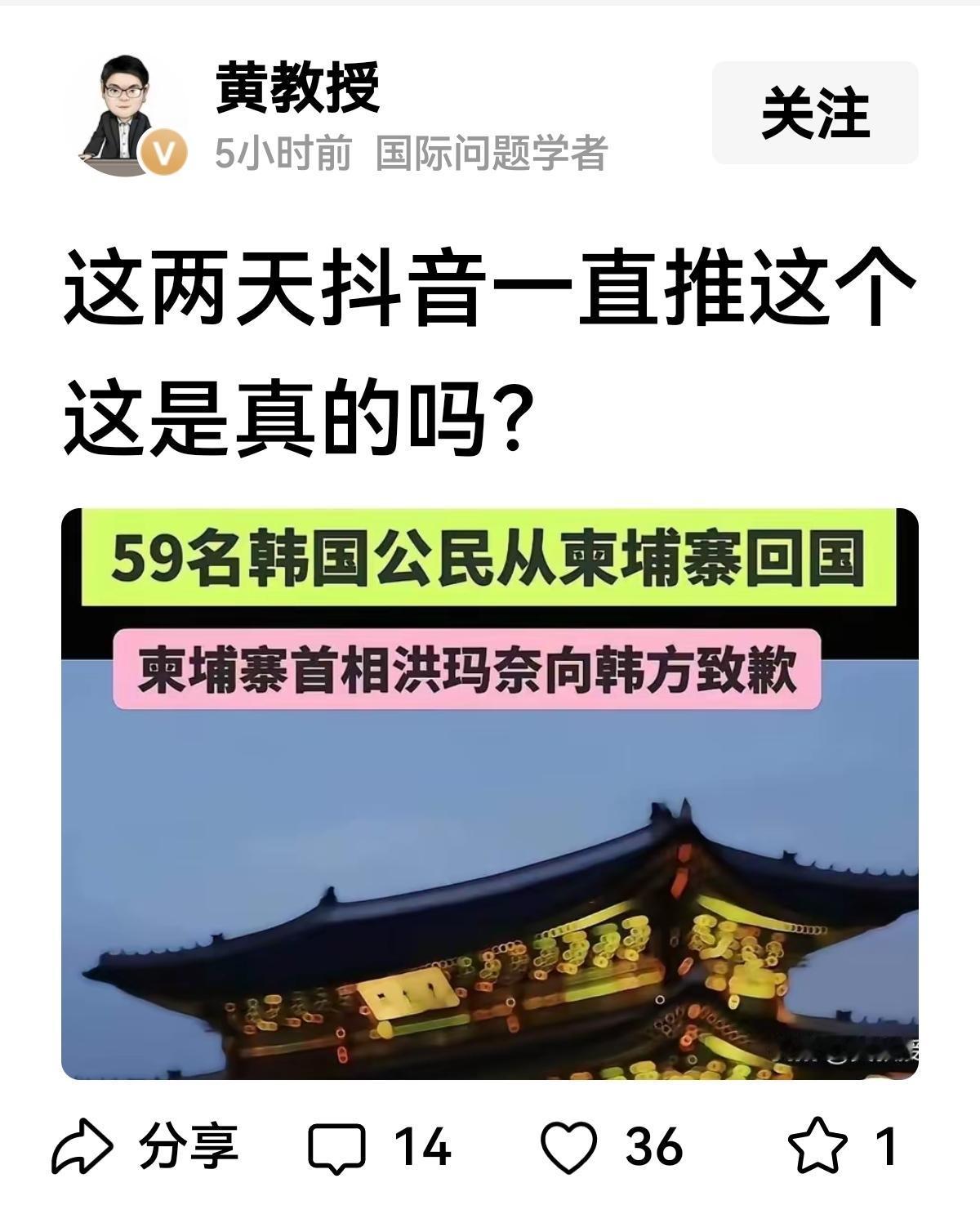 作者想表达什么？