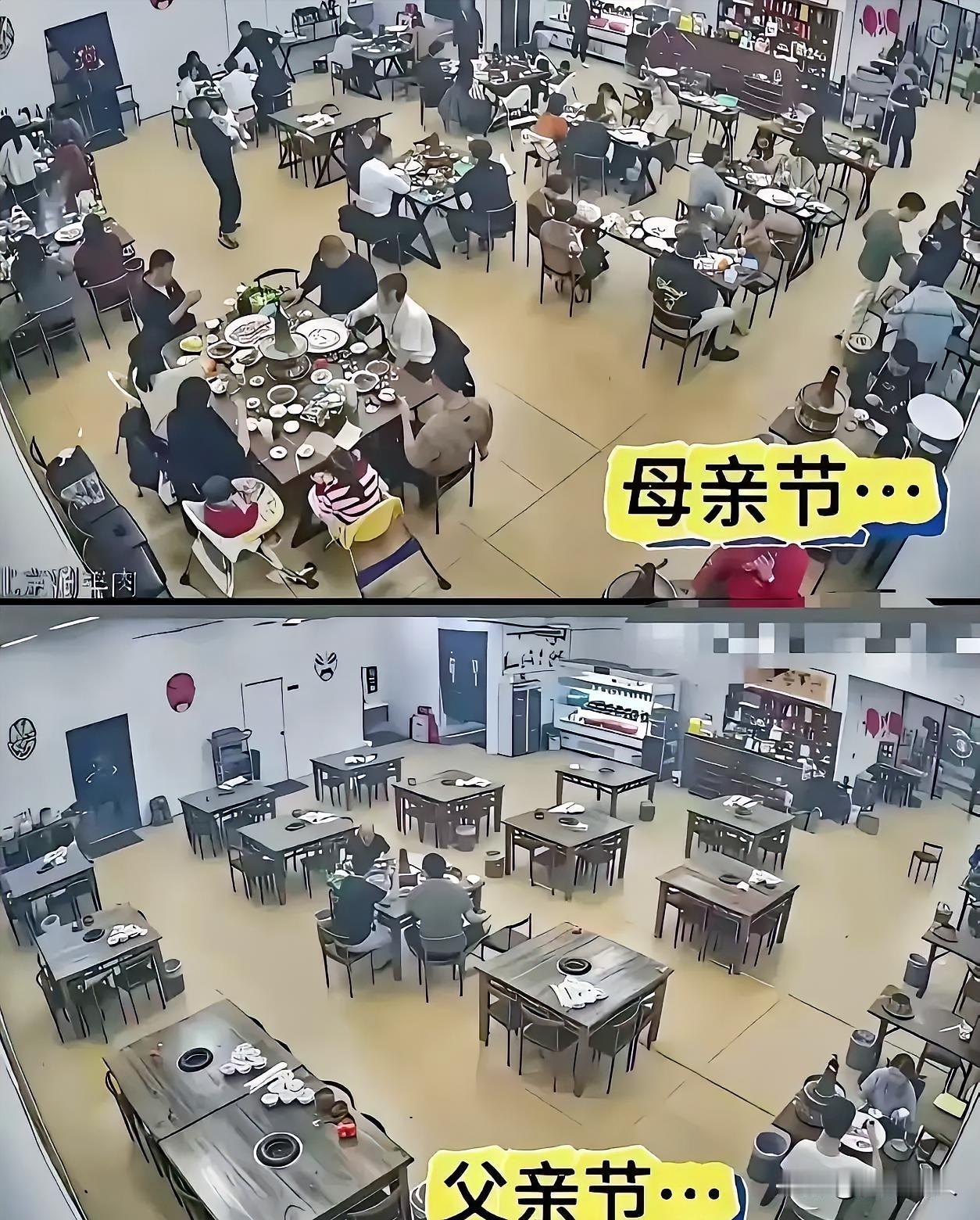 “取消父亲节吧，没有对比就没有伤害。”父亲节是一个连资本都懒得搭理懒得炒作的节