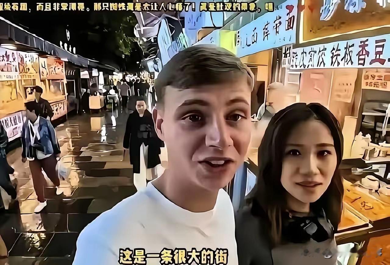 荒谬！一面批判公交车上的‘贞洁嫁妆’是封建糟粕，另一面却对‘20元麻辣烫陪老外开