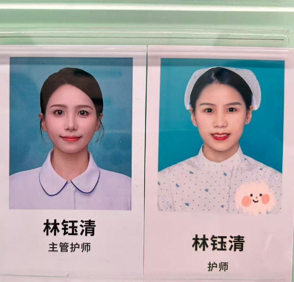 新手到老手的转变​​​