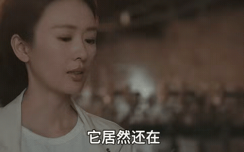 《四喜》大结局挺圆满的。沈明珠在和冯建奇新婚之喜‌出现意外，喜事转为悲，紧接着