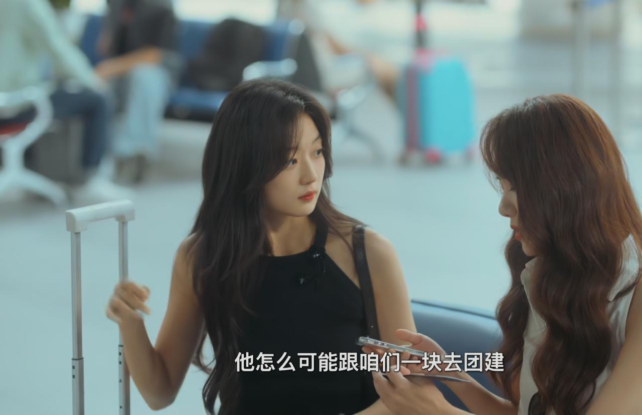 24集《早春晴朗》大结局：栾念遗嘱曝光，所有遗产都留给尚之桃，尚之桃分公司开到北