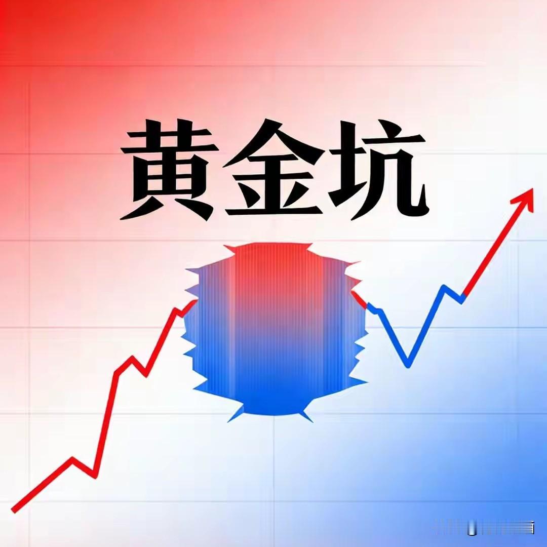 券商，券商每次都是你最受伤！吃肉不赶趟，挨打次次伤！不错，说的就是券商。