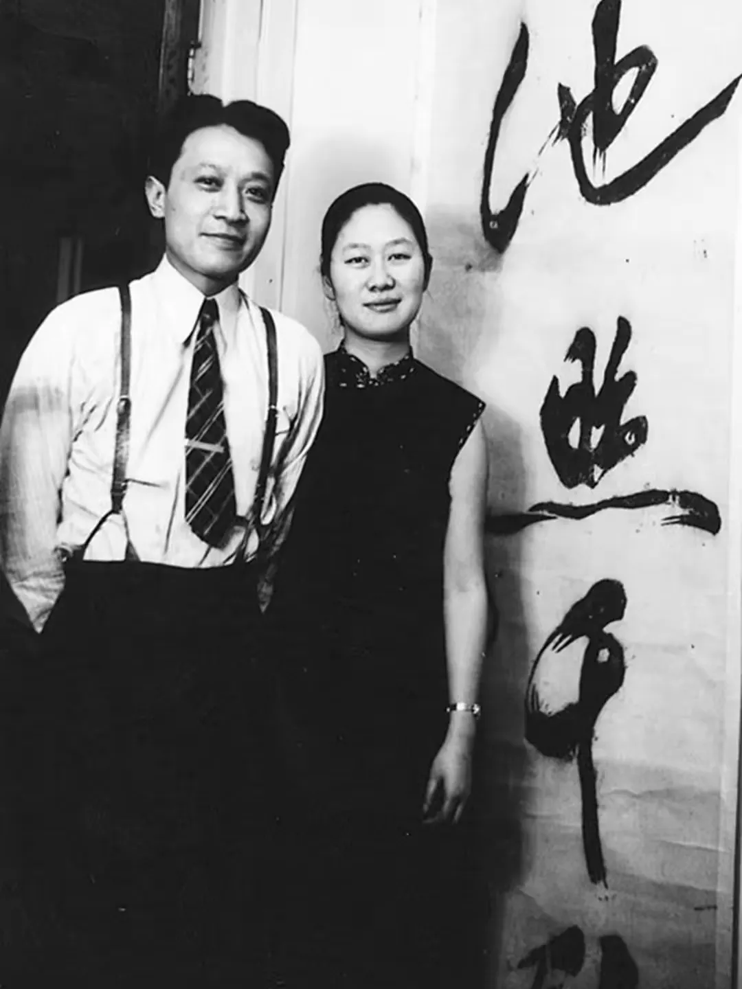 1933年，钱钟书追求燕大校花赵萝蕤，可赵萝蕤根本没有看上他，而是喜欢当时一文不