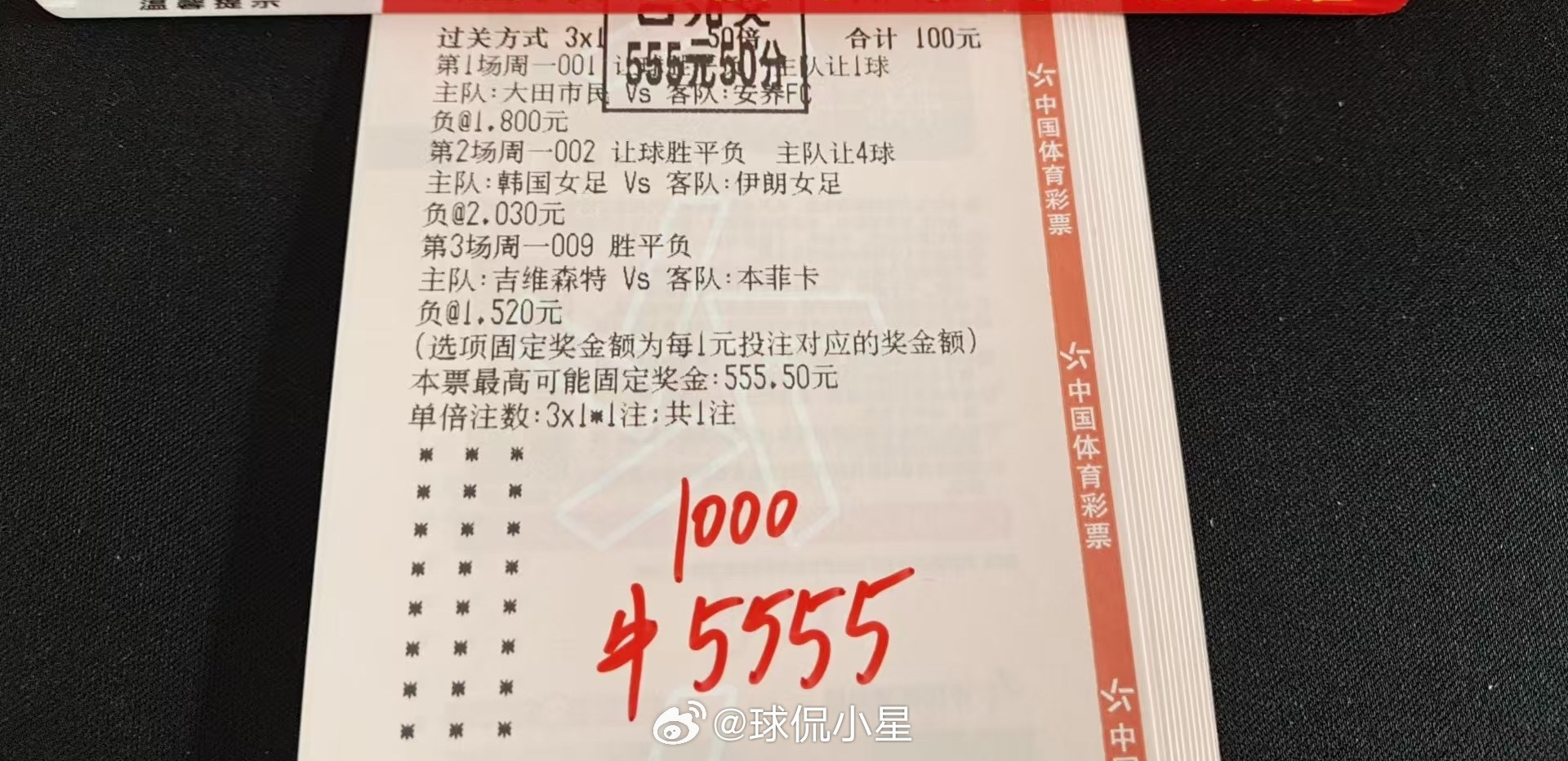 慢慢来，比较快；你值得所有美好向你奔赴。