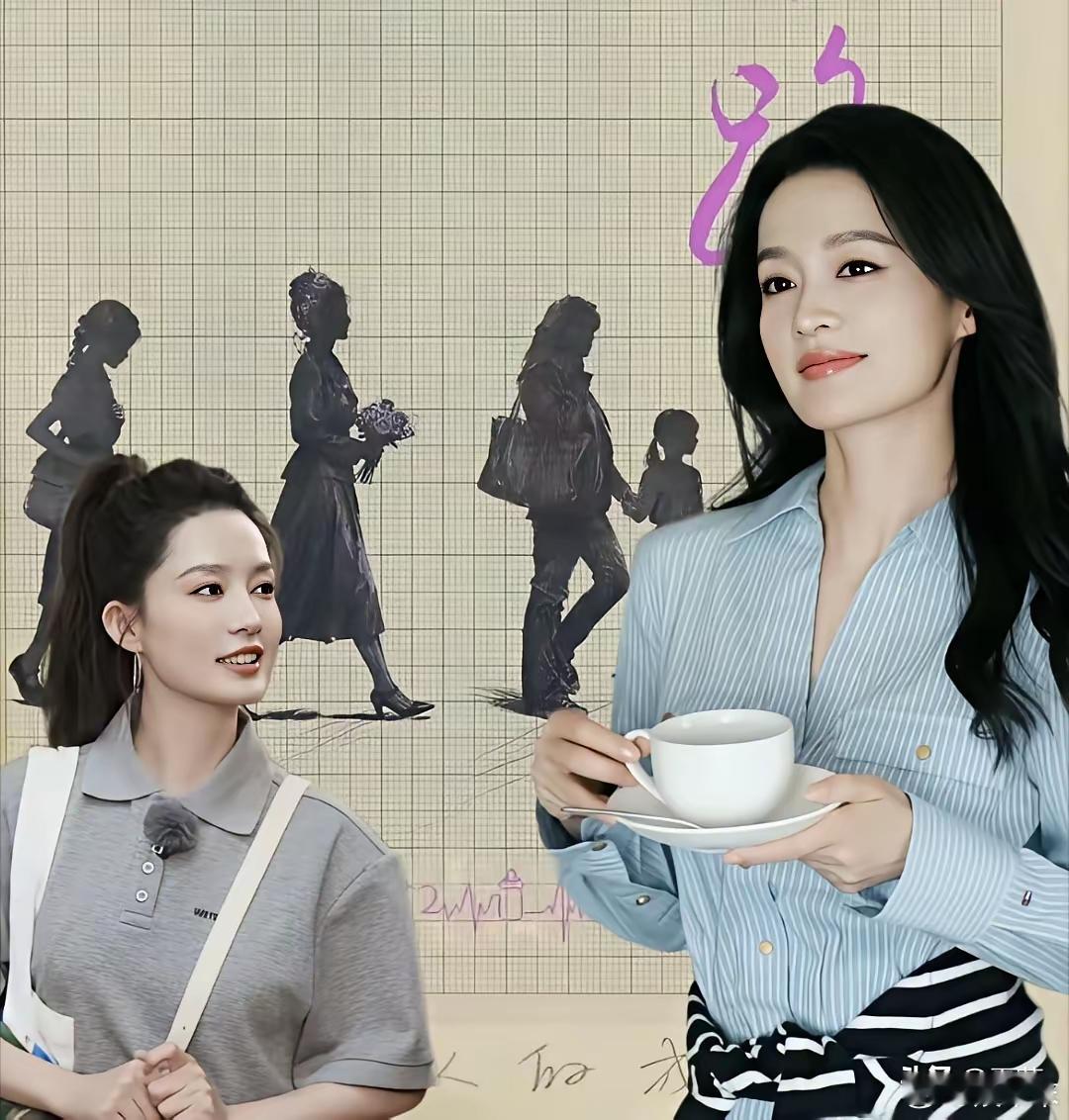 李沁准备升咖吧出道十多年一直不温不火没想到参加完花少后资源提升，丁梓光导演的《人