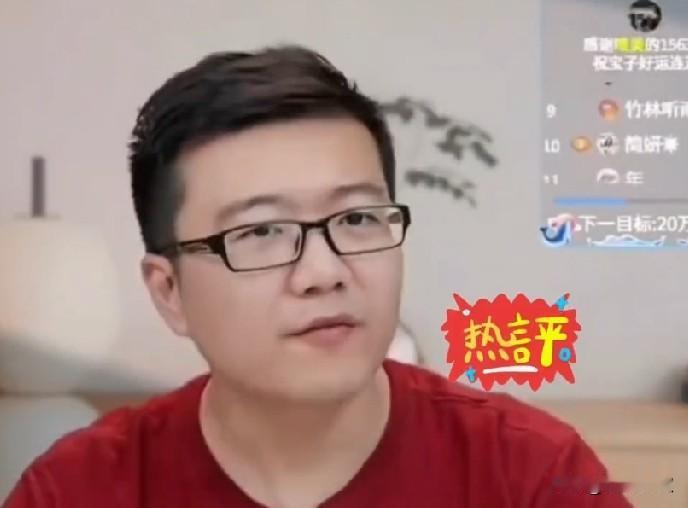 黄友政输给46岁牙医，莱维气坏了！人家主业是牙医，副业才是打球，结果把用资