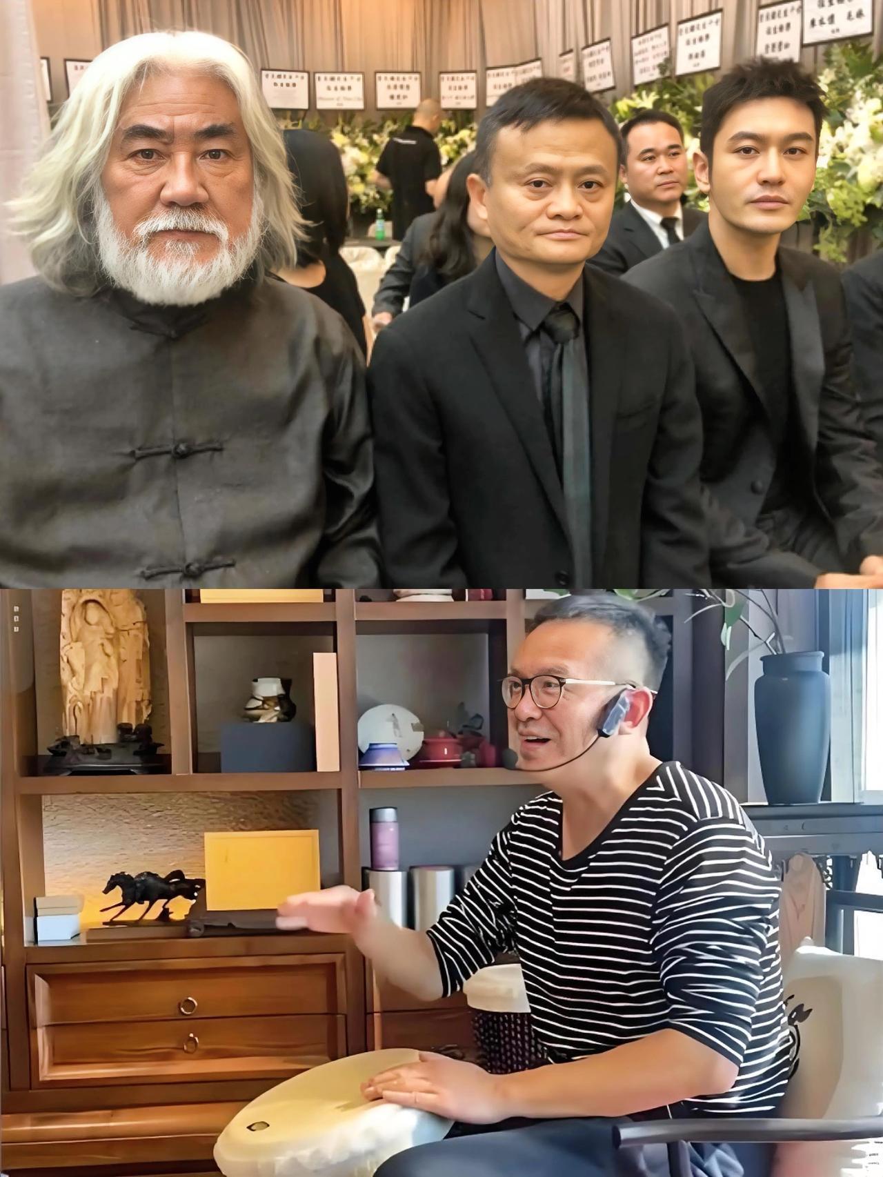 马云最在乎的人走了，不是商界大佬，也不是顶流明星，而是陪了他34年，既能