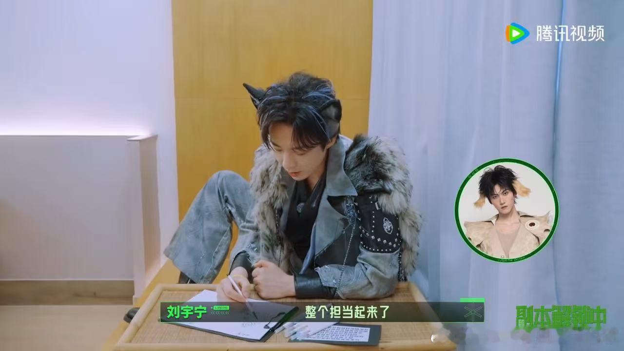 周柯宇从需要被带的新人变成刘宇宁会说"依赖"的靠谱队友，这季蜕变太明显。宁哥那句