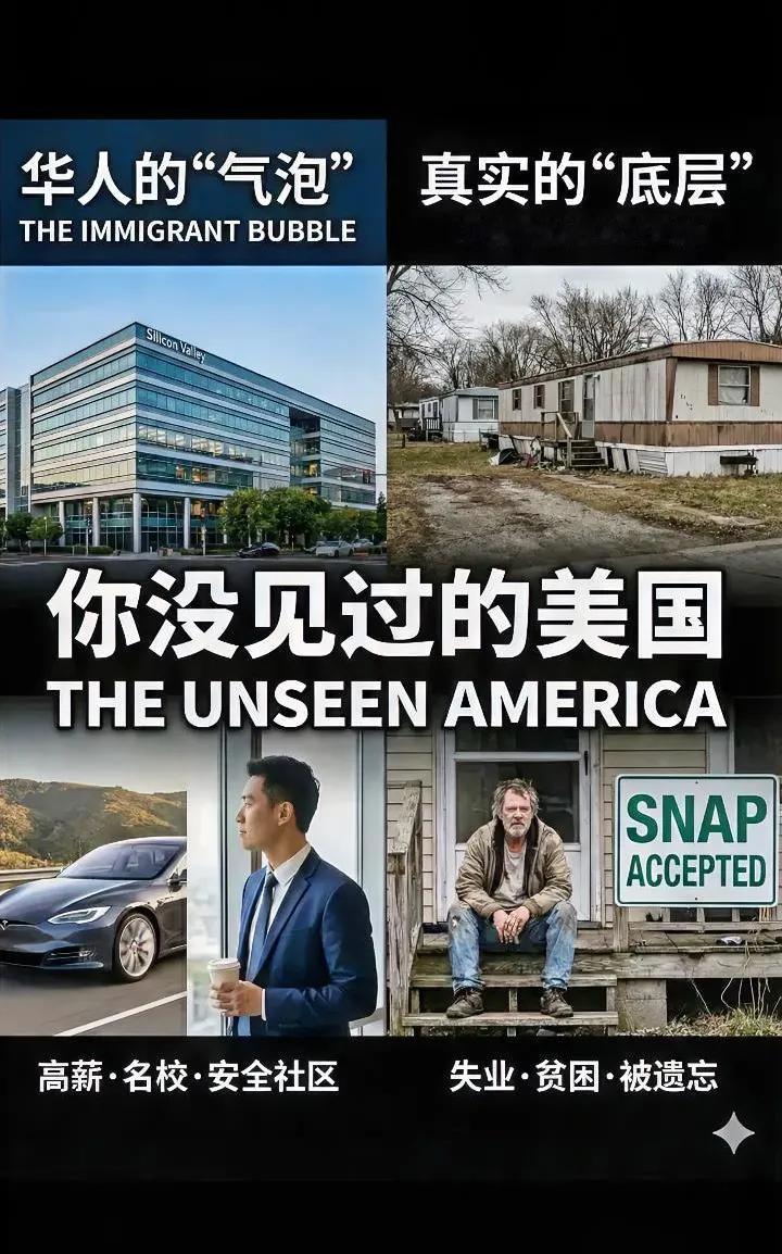 资本斩杀线这个词太危险了！他是一个高度概括，极易传播，还能让普通人代入自身处境的