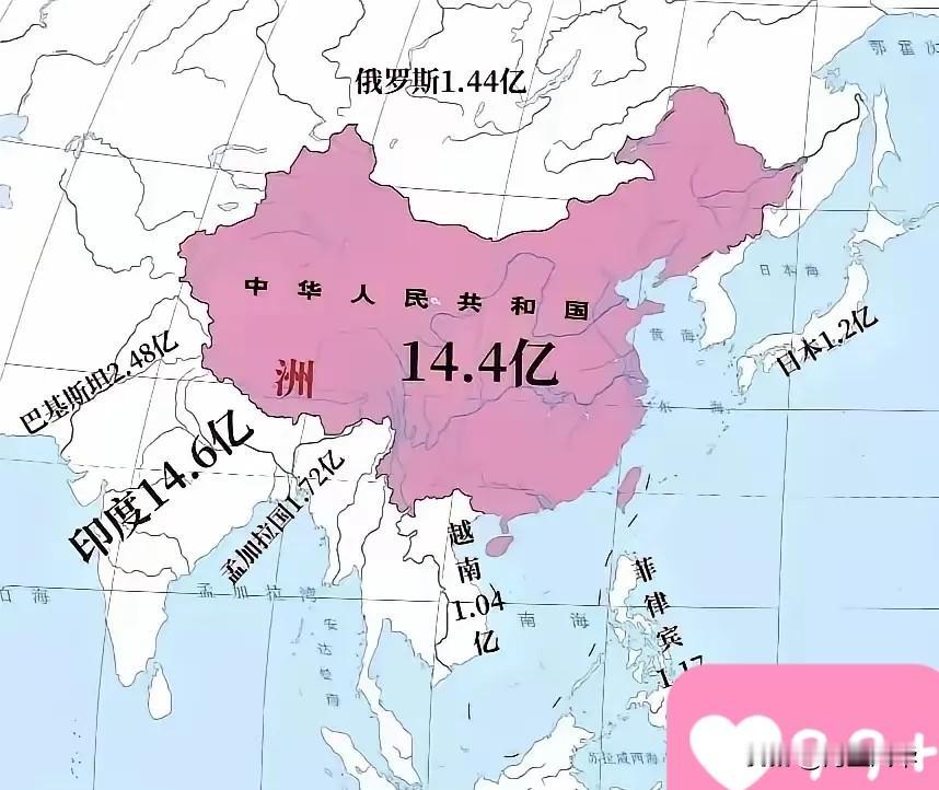 孟加拉国新发现，这是一个很有趣的问题，凡是靠在中国旁边的国家，哪怕是国土面积没有