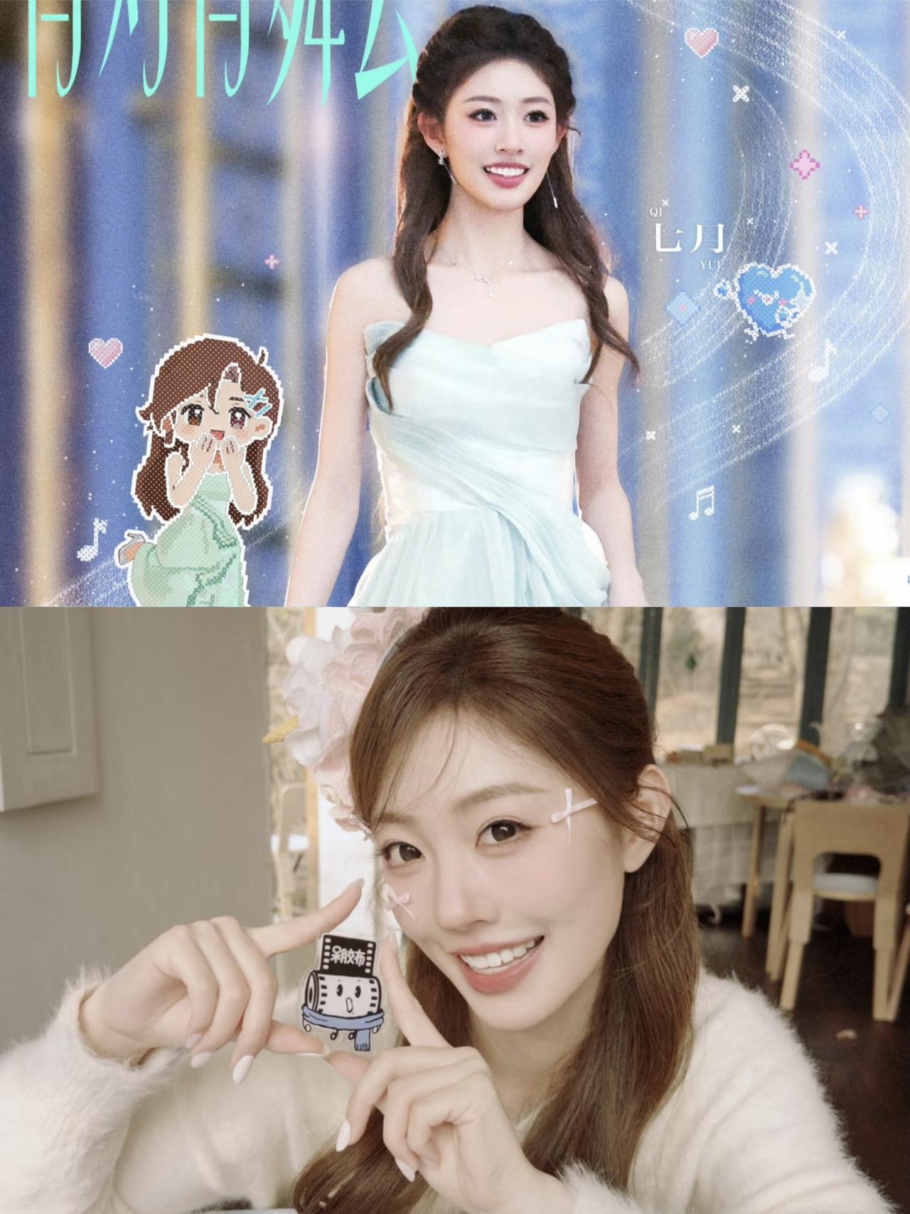 《怦然5》女嘉宾戚于悦家境盘点，24岁江浙沪千金2002年的上海姑娘戚于悦，本