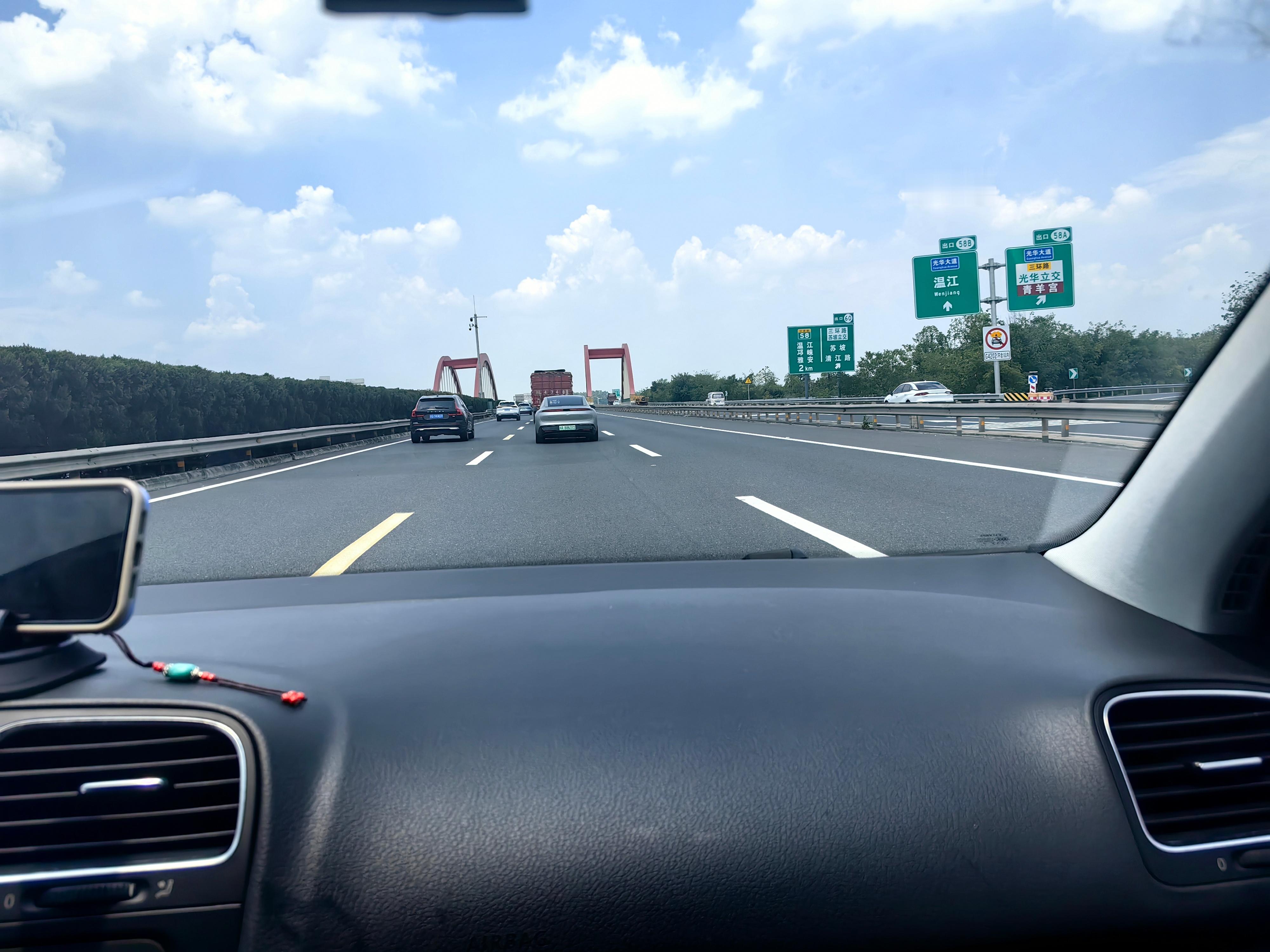本来八月份就该我们去小喵家上班了，但喵外婆还不想轮休，让我们多耍几天。喵奶奶说我