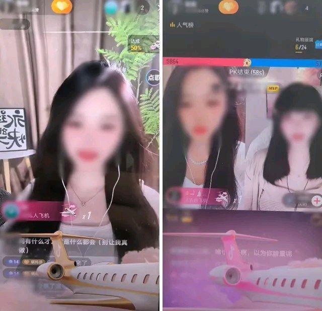 现在的诈骗手段真是防不胜防，沈阳这起美女主播“同城约会”骗局就很典型。主播在镜头