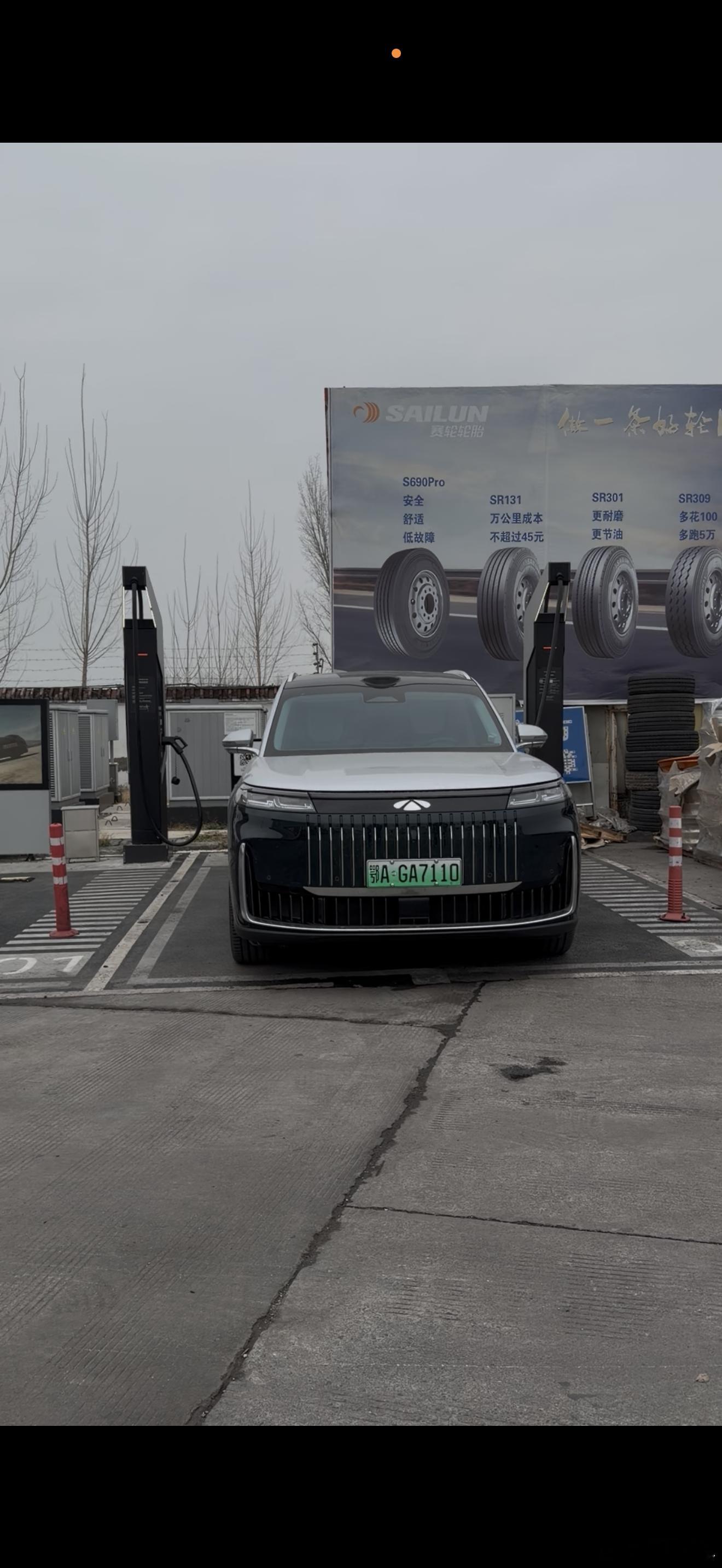 原来真的有劣质电，格，一米之隔，一边一块钱一度电，一边三块钱一度电。本着一分价钱