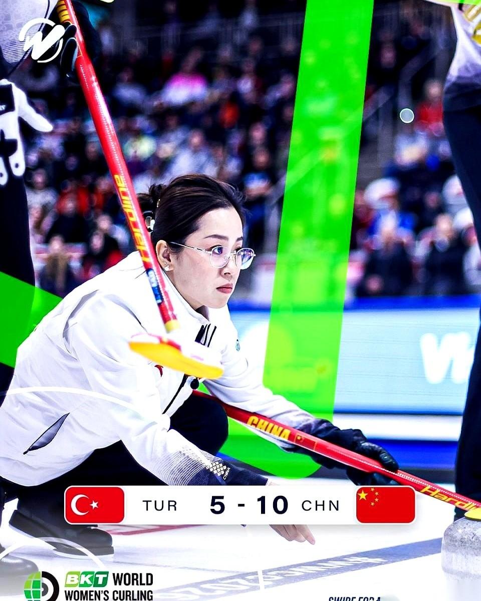 女子冰壶世锦赛，一场谁也输不起的卡位战。中国队碰上了土耳其队，当时我方排第七，