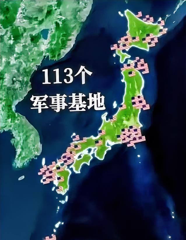 从现在开始，就算中俄轰炸机飞到东京上空附近，就算中国军舰在日本周边海域正常训练，