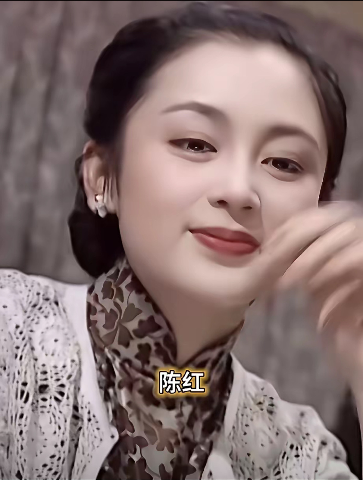 大众公认的十位高颜值女演员，各有独一份的美。陈红端庄雍容，刘亦菲清冷出尘，高圆圆温婉大方，刘诗诗气质