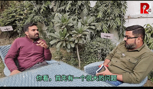 印度人是真骄傲呀，讨论中印哪个国家更有前途？主持人作为印度的代表，另一位学者作为