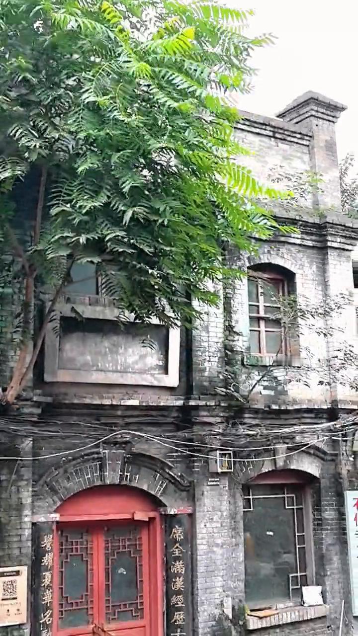 西大街121号曾经的老时光你知道吗？洛阳老城西大街封闭施工，这地方露出真容。