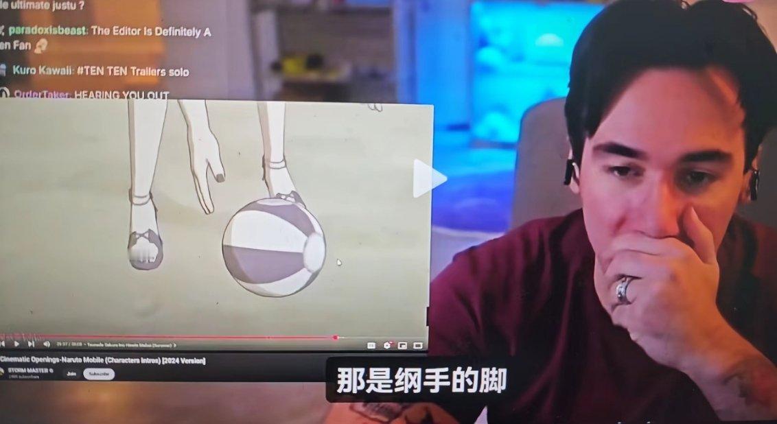你是怎么认出来的？