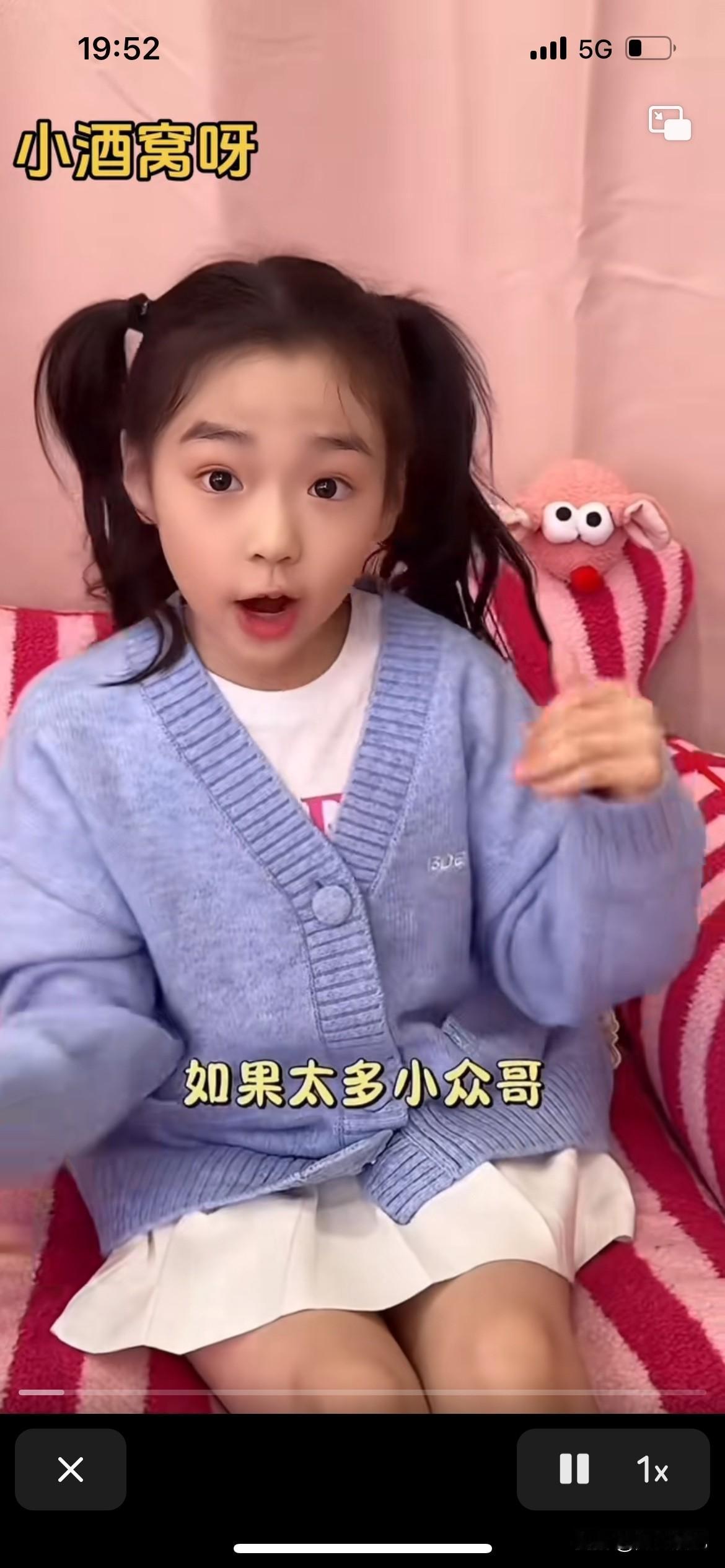 董璇的孩子大变样了，有孩子的人，更能体会到把孩子培养这么优秀，需要多大的精力。