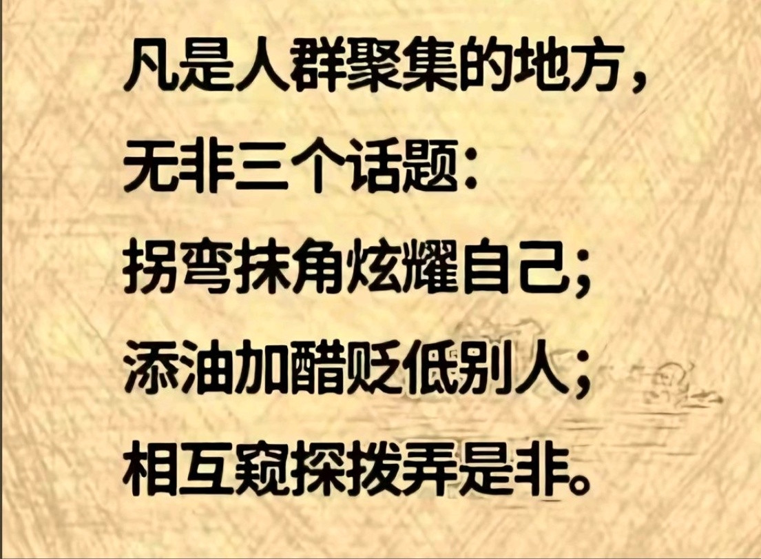 确实是这样的
