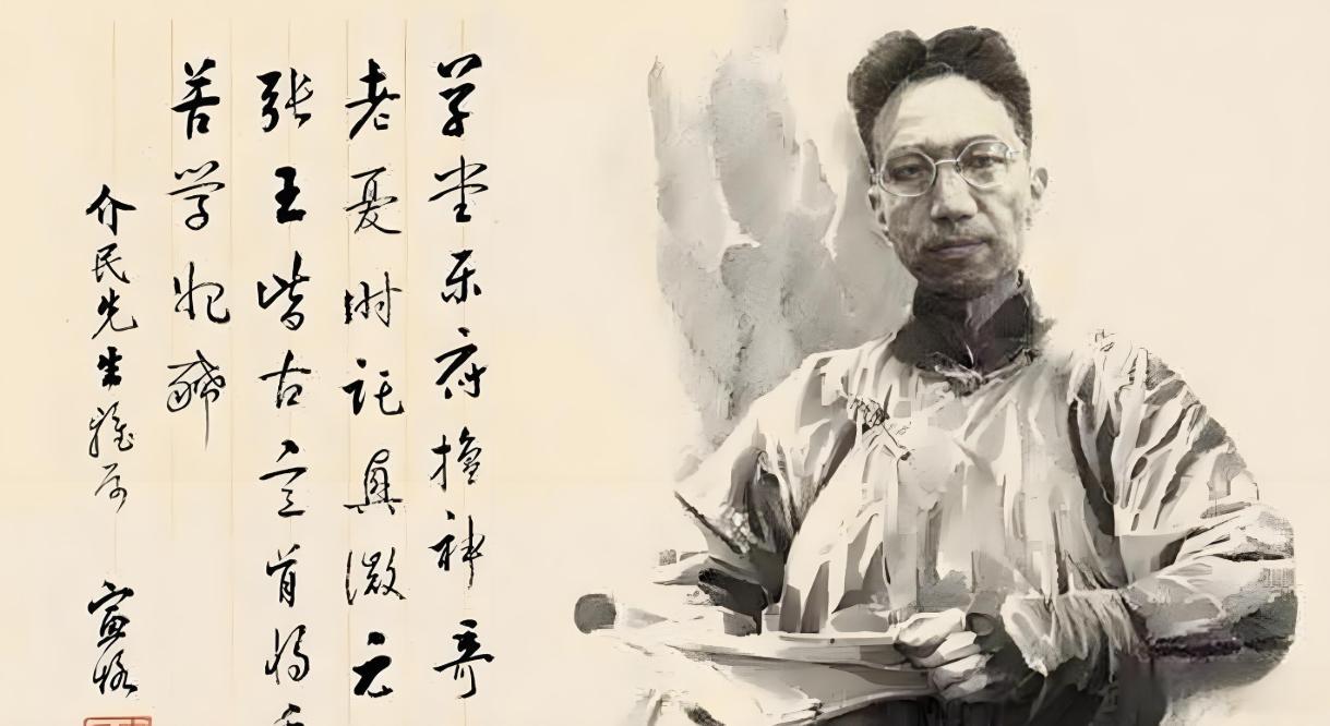 1941年，香港沦陷，三个日本兵踹开一个旧木门时，没想到竟被一位清瘦老人，用日语