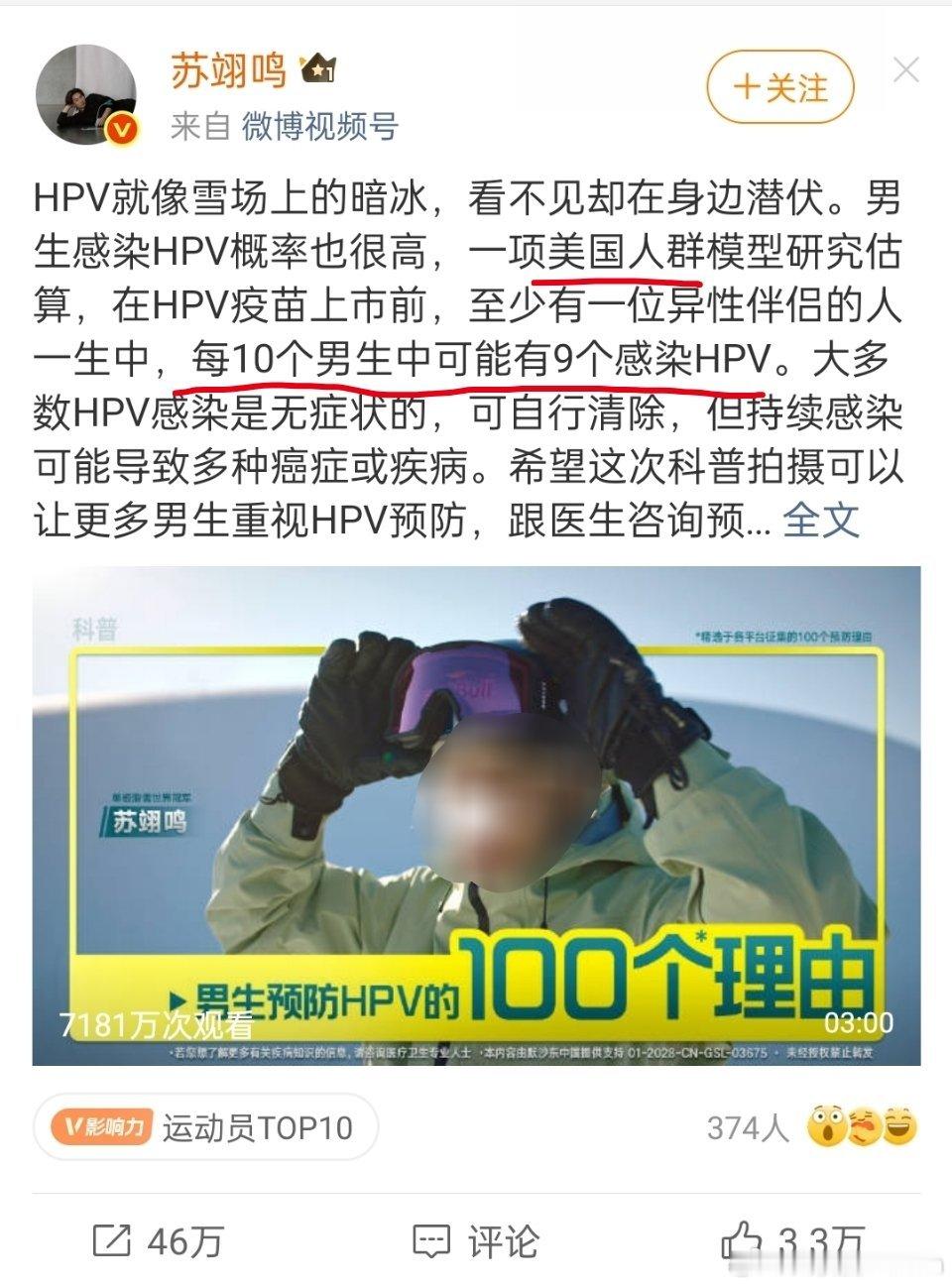 所以结论应该是远离美国人啊