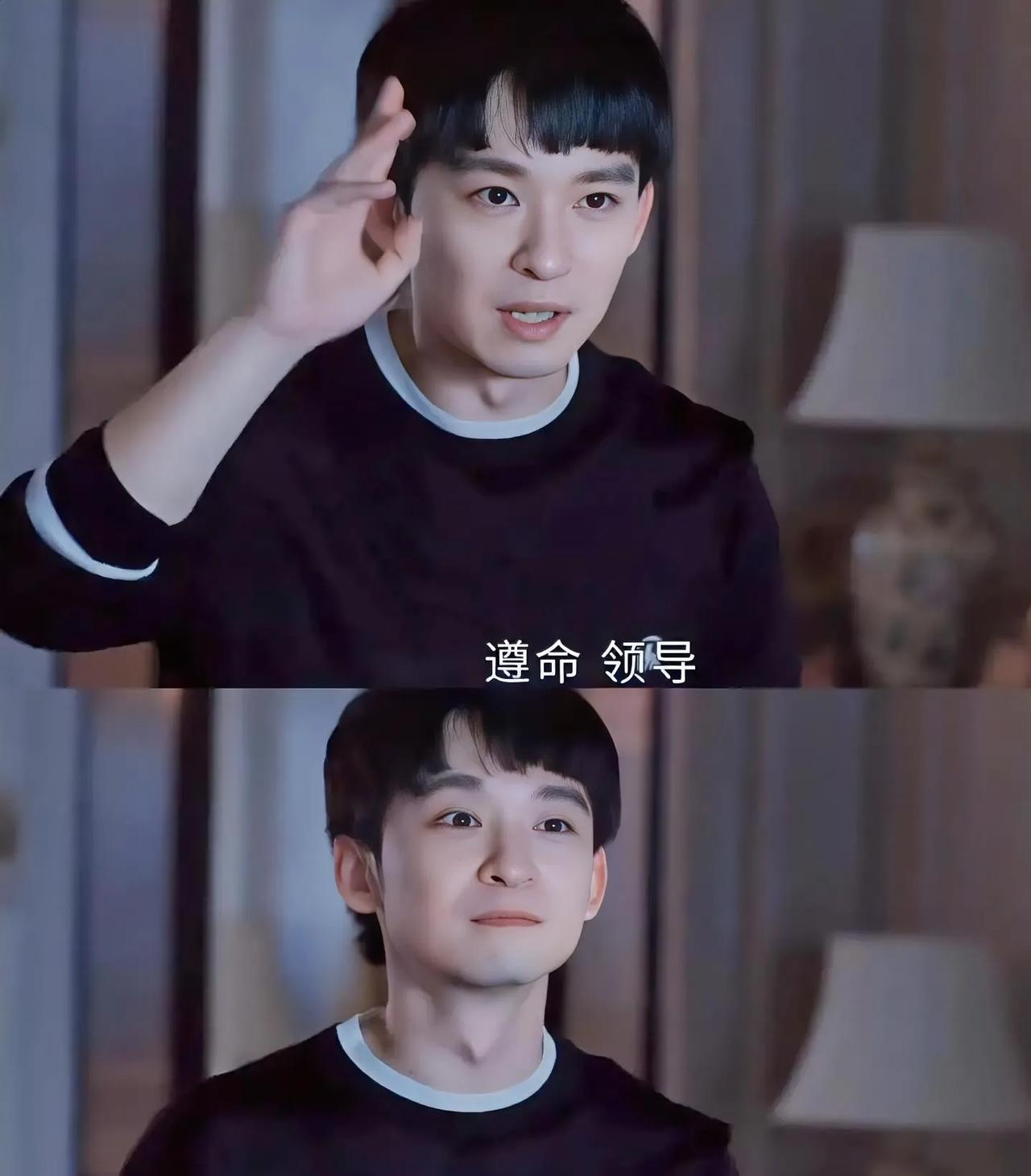 导演汪俊说，大家不要再给董子健扣帽子了，他是我从几百个面试者里面挑出来的，从我