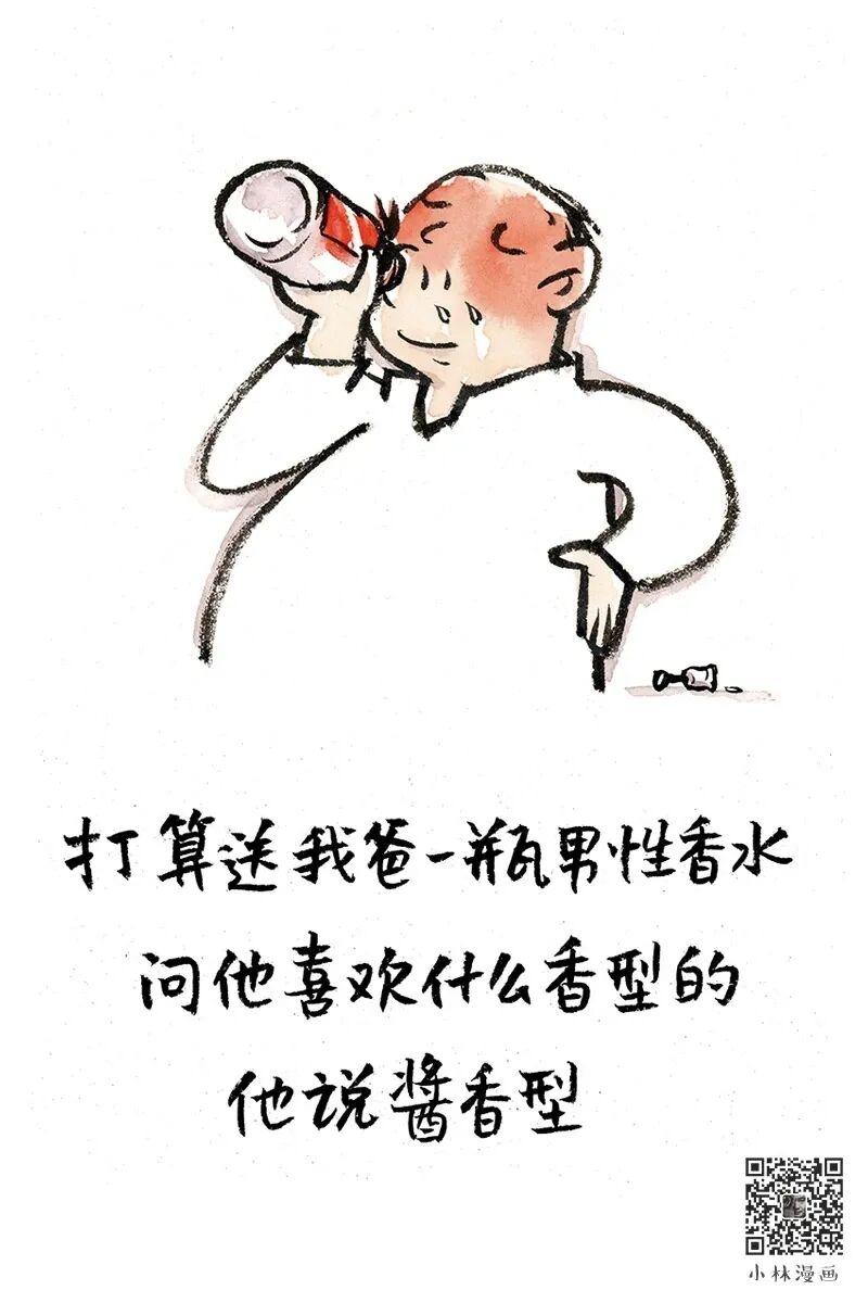 这个世界就是这样，同学的弟弟在研招办做招生，有一天领导让他去给即将毕业的大学生做