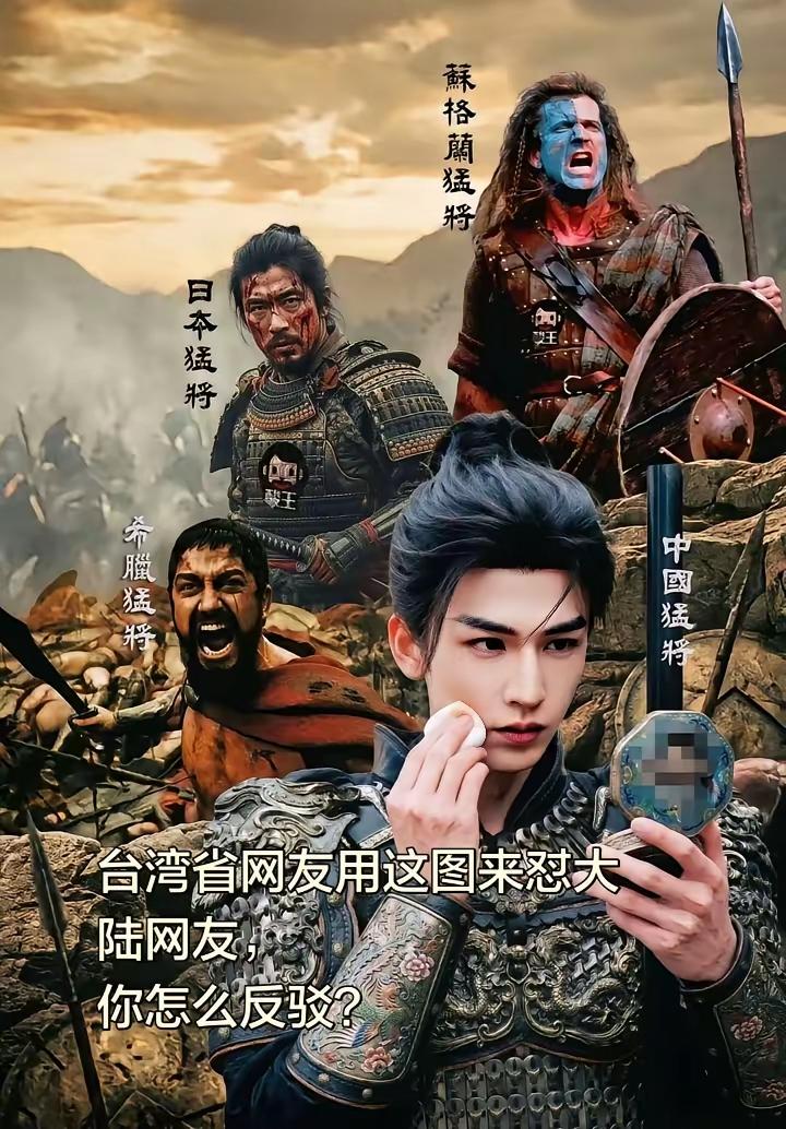 一转身就拿下。