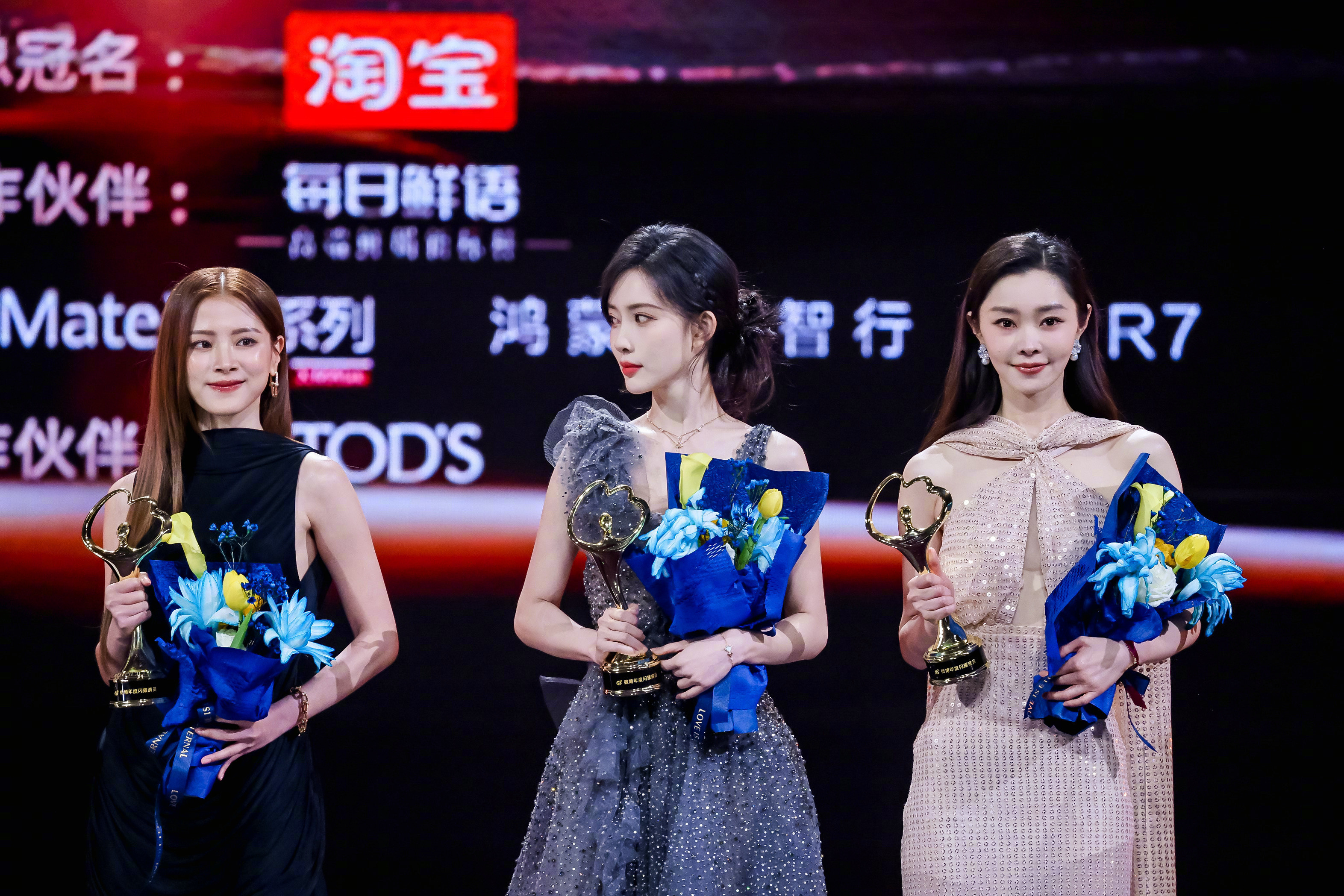 孟子义盘发豹纹吊带孟子义​​​