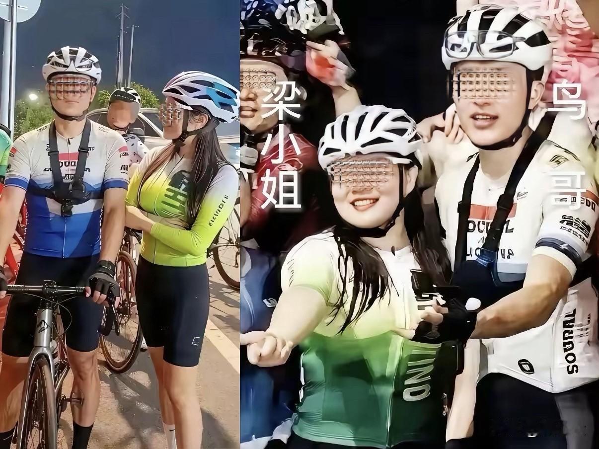 40岁鸟哥横刀“夺爱”，未婚夫却笑出了声。40岁的“鸟哥”，有妻有娃，却在车队