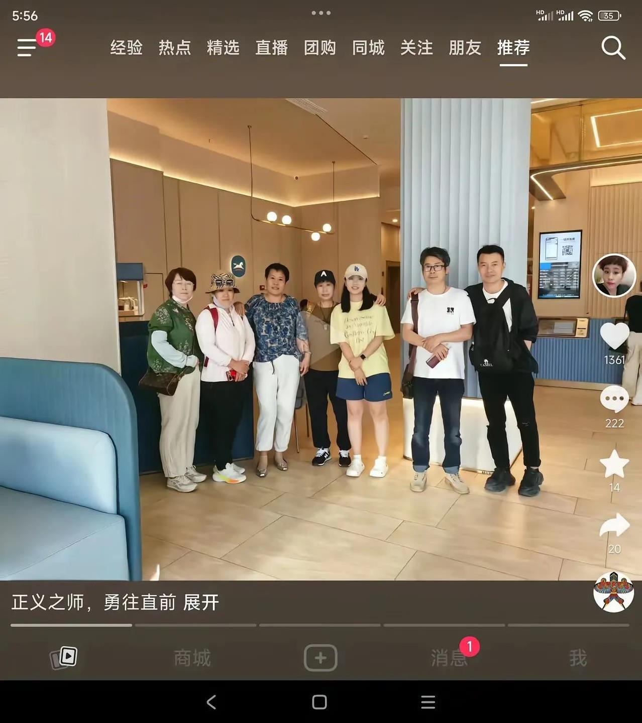 这几天开封、郑州热闹了，各路正义人士齐聚河南，奔走真相，事事亲力而为，为他们点赞