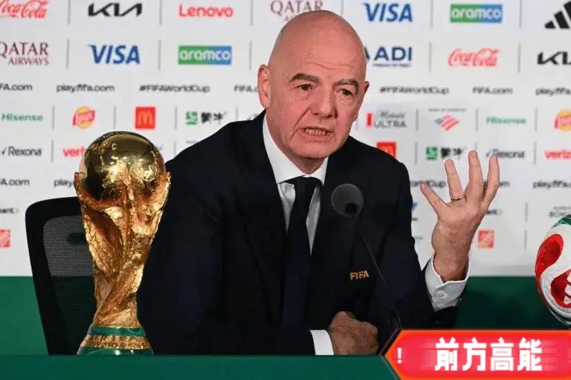 国际足联这回坐不住了。不是因为英格兰6:4战胜法国拿下季军这个结果本身，而是