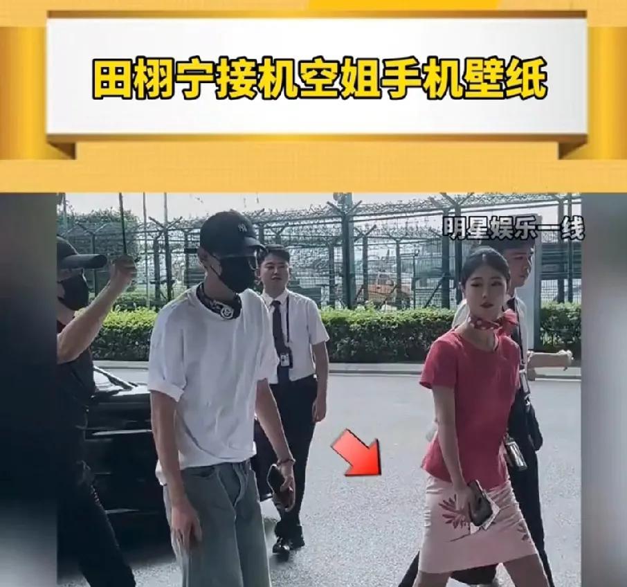 这小姐姐不知道求了多少同事，请了多少奶茶才换来的机会吧！这可不是轻易愿意换的，