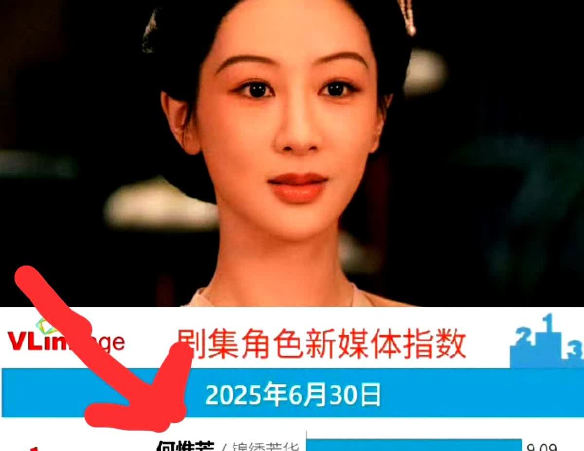 现在才明白杨紫为什么怕被捧杀刘诗诗为她包场《锦绣芳华》第一天破9登顶