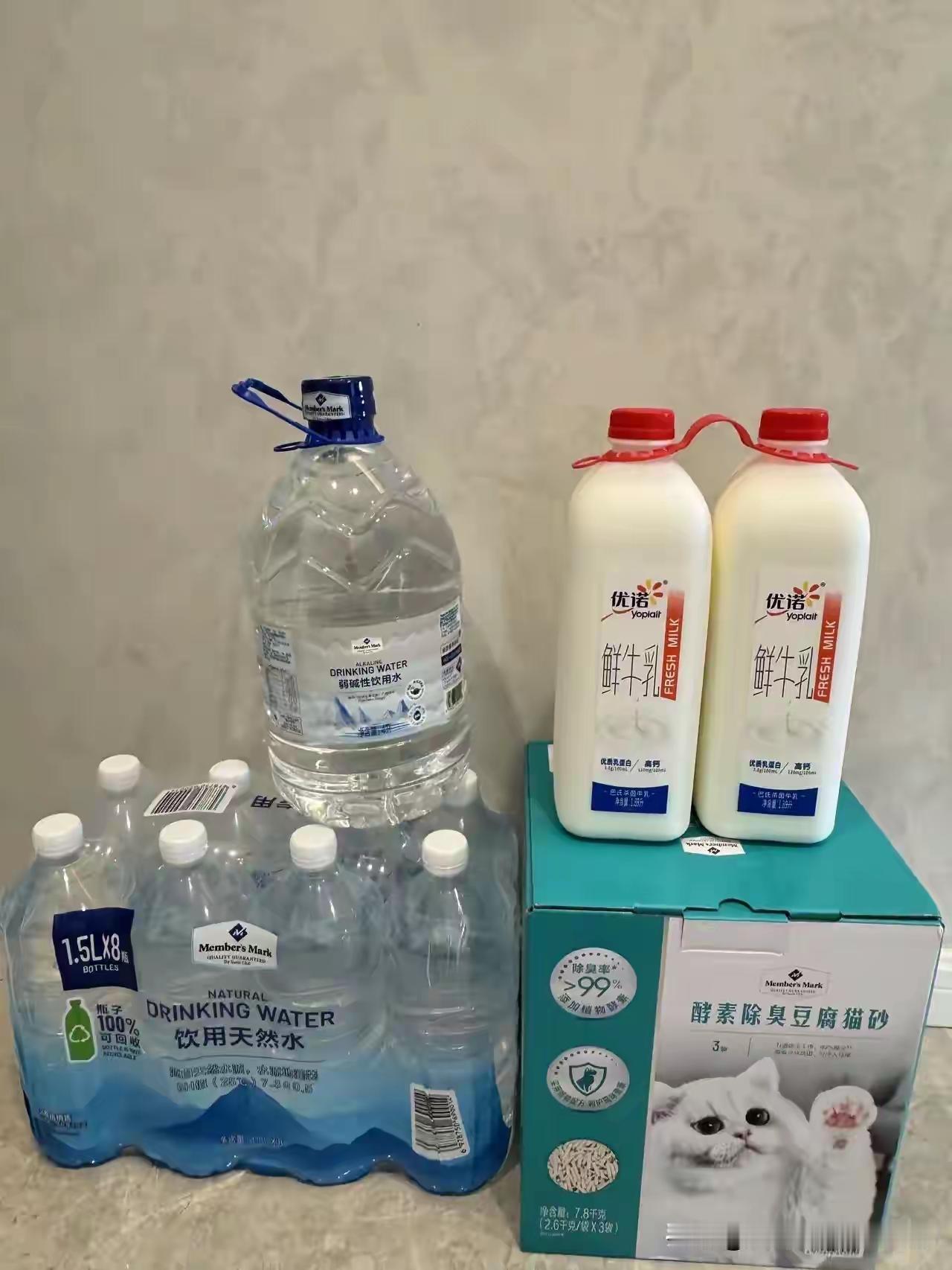 近来，一些网络水军们开始忽悠人们在山姆极速达配送到家下单要注明不要包装，这真是割