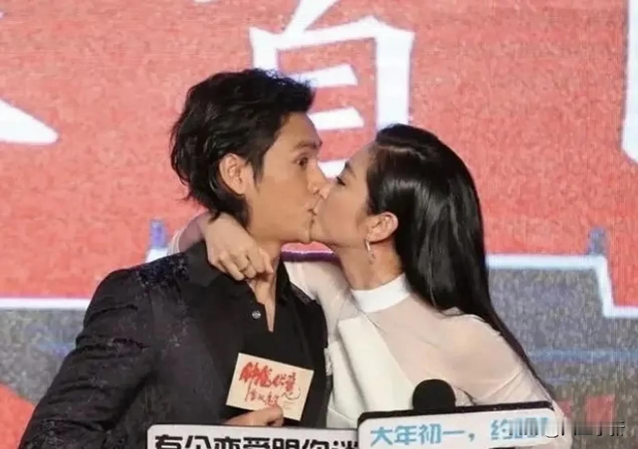 一次电影发布会，李冰冰问陈坤:“我这所有接吻、拥抱、洗澡的戏，都和你拍了，我这辈