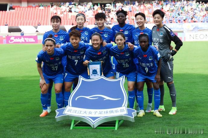 足球：武汉女足挺进亚冠决赛！北京时间5月21日16时，首届亚足联女足俱乐部冠军